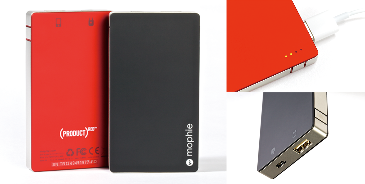 Mophie Juice Pack Powerstation BrandingTV MakeeMedia