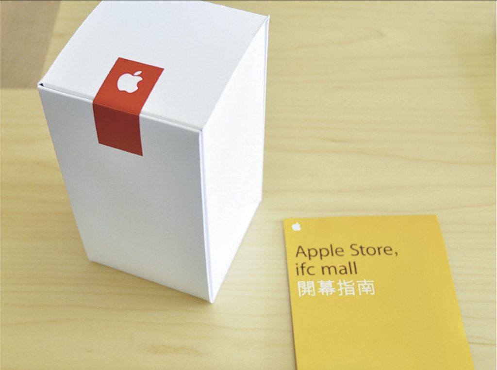 Branding-TV-香港首間Apple直營店-24