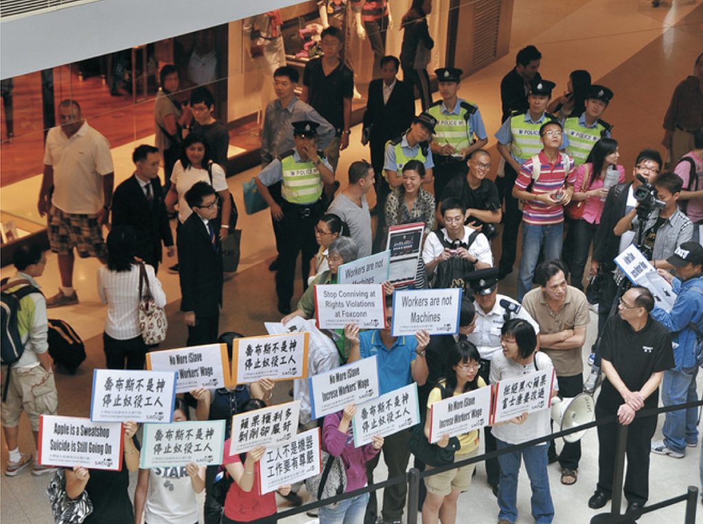 Branding-TV-香港首間Apple直營店-27