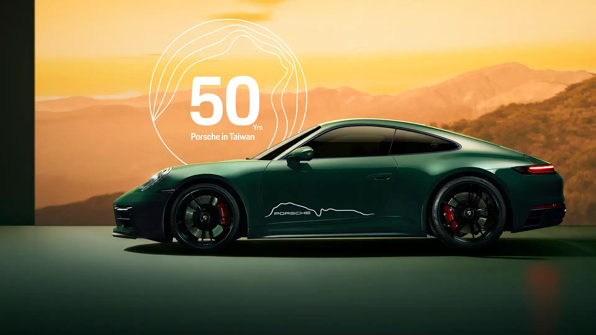 BrandingTV-Porsche-50週年-2