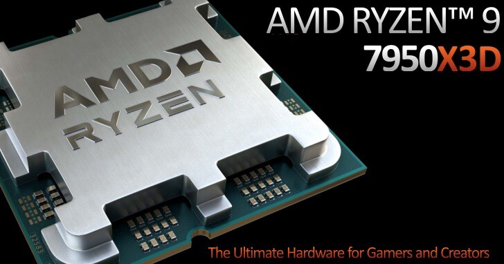 BrandingTV-AMD-2023CES-6