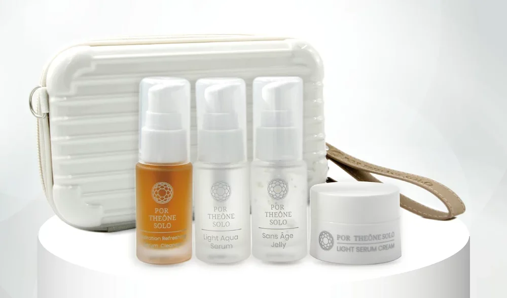千才生醫 光療專用保養品 【POR THEONE SOLO】系列旅行組+送硬殼旅行包