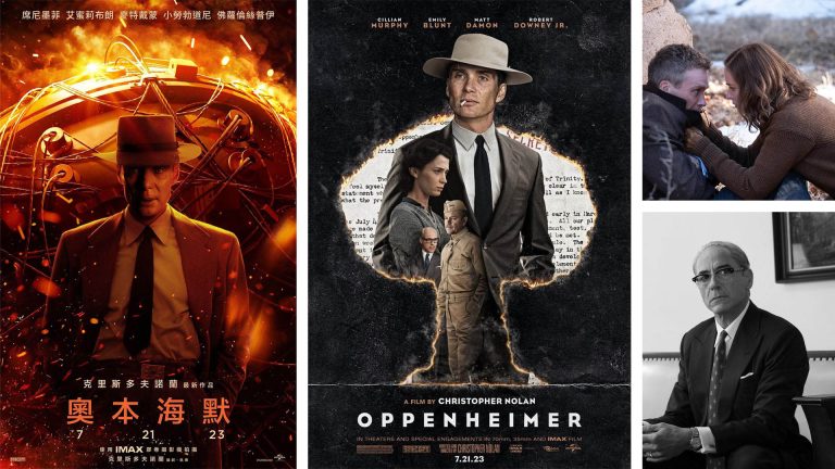 Branding_TV_Oppenheimer_00
