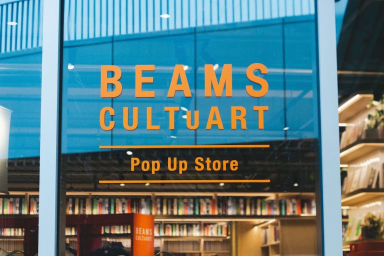 BrandingTV-Beams-POPUP6