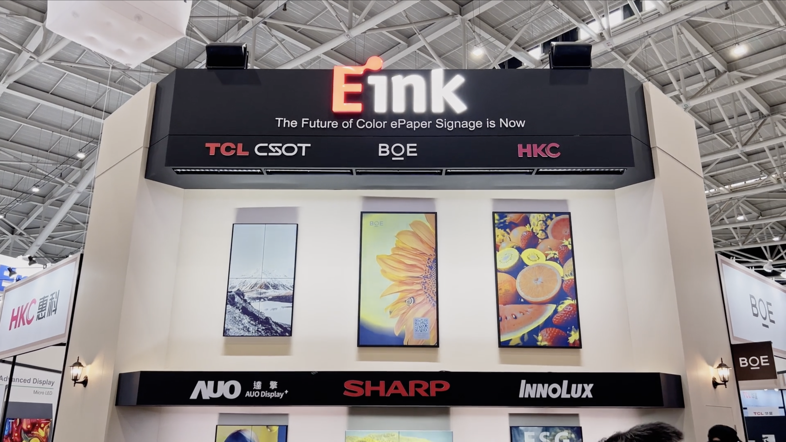 Eink 智慧顯示展