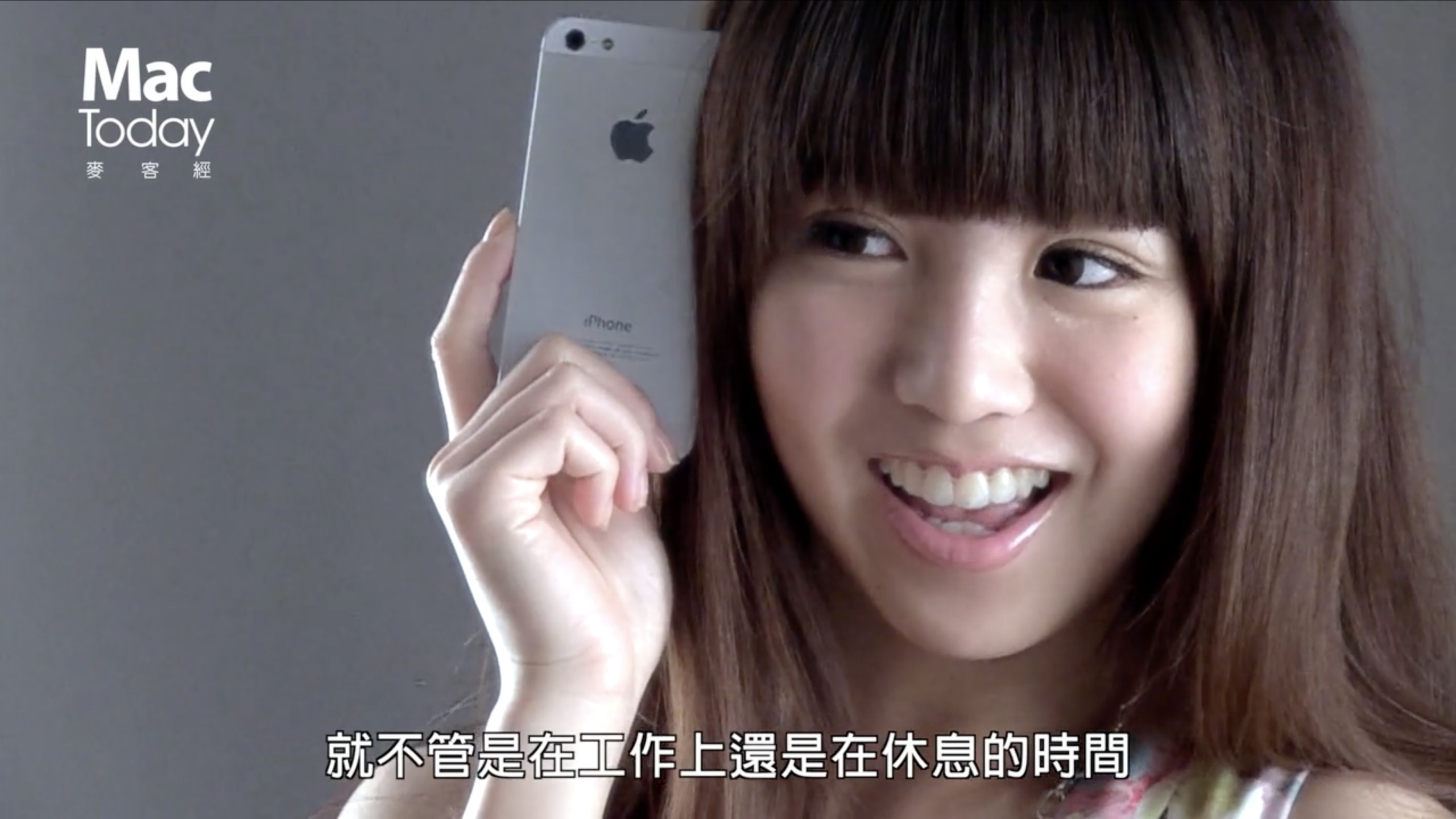 BrandingTV 郭書瑤