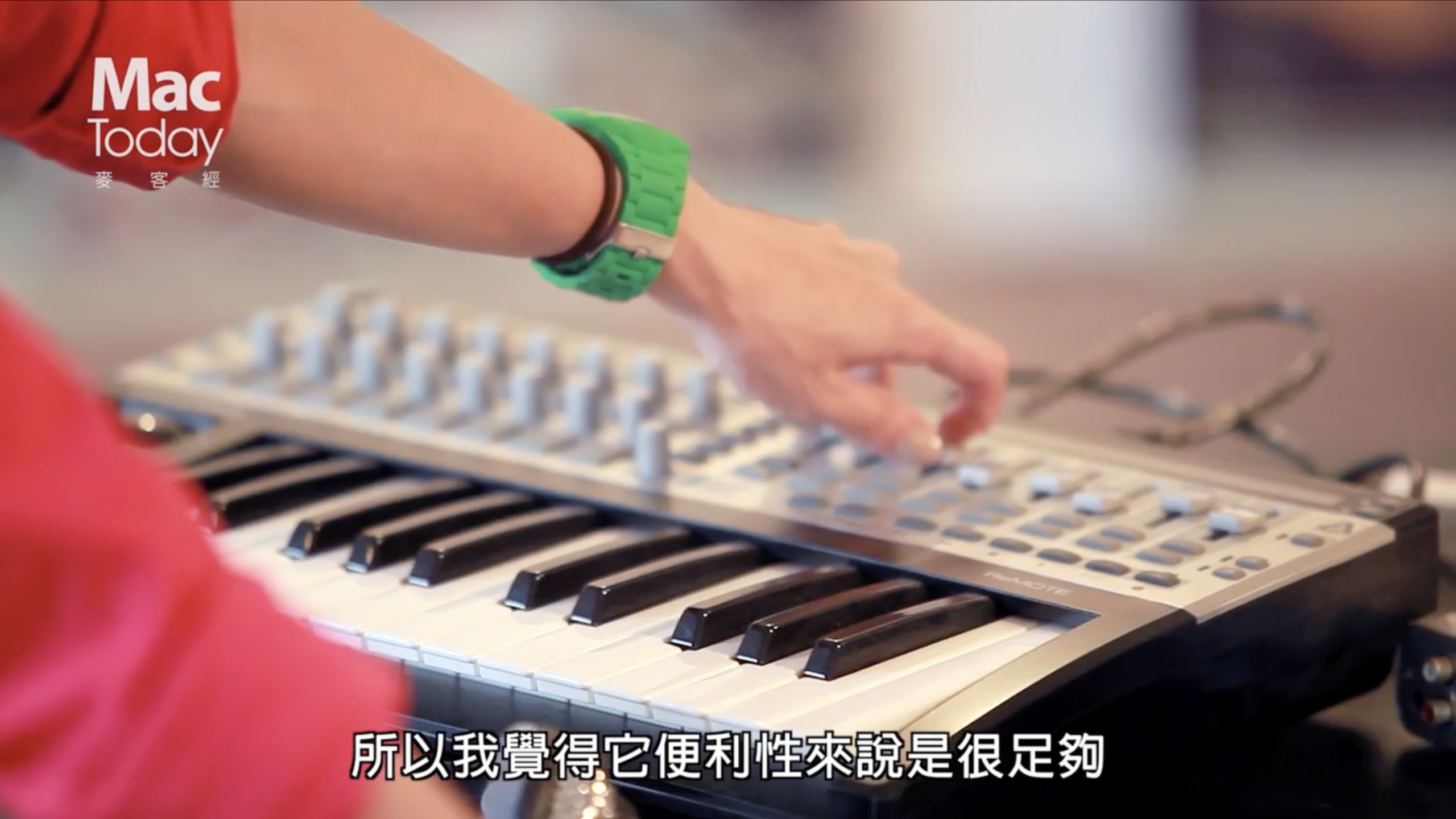 BrandingTV DJ Cookie