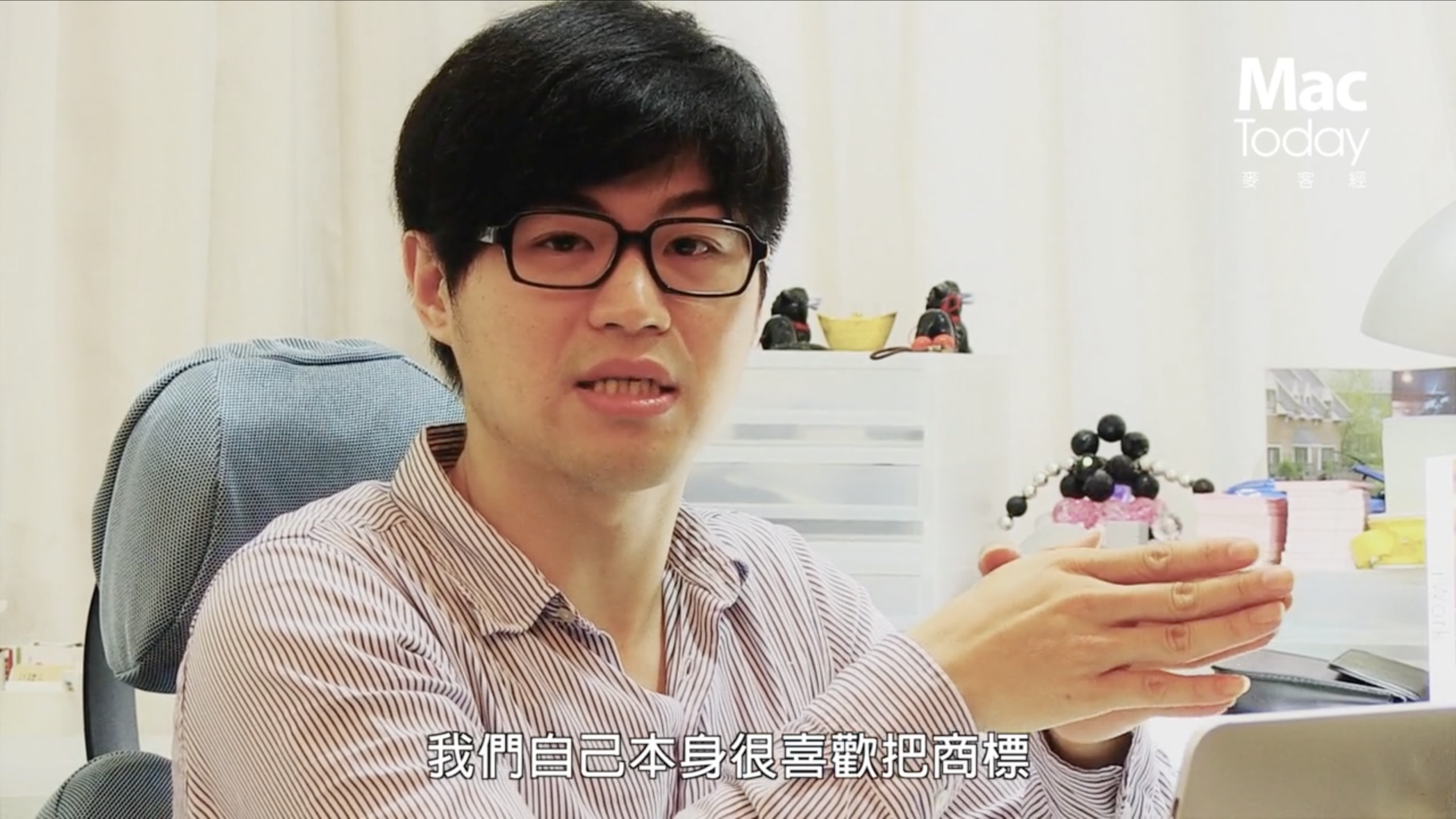 BrandingTV 蘋果禁衛軍 AKS