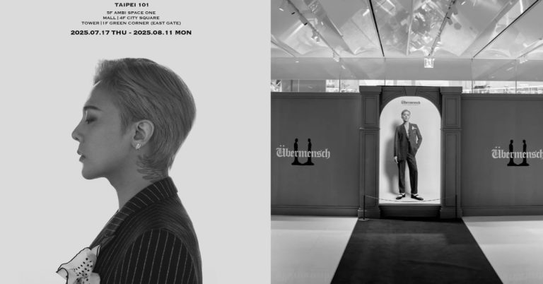 GD exhibition