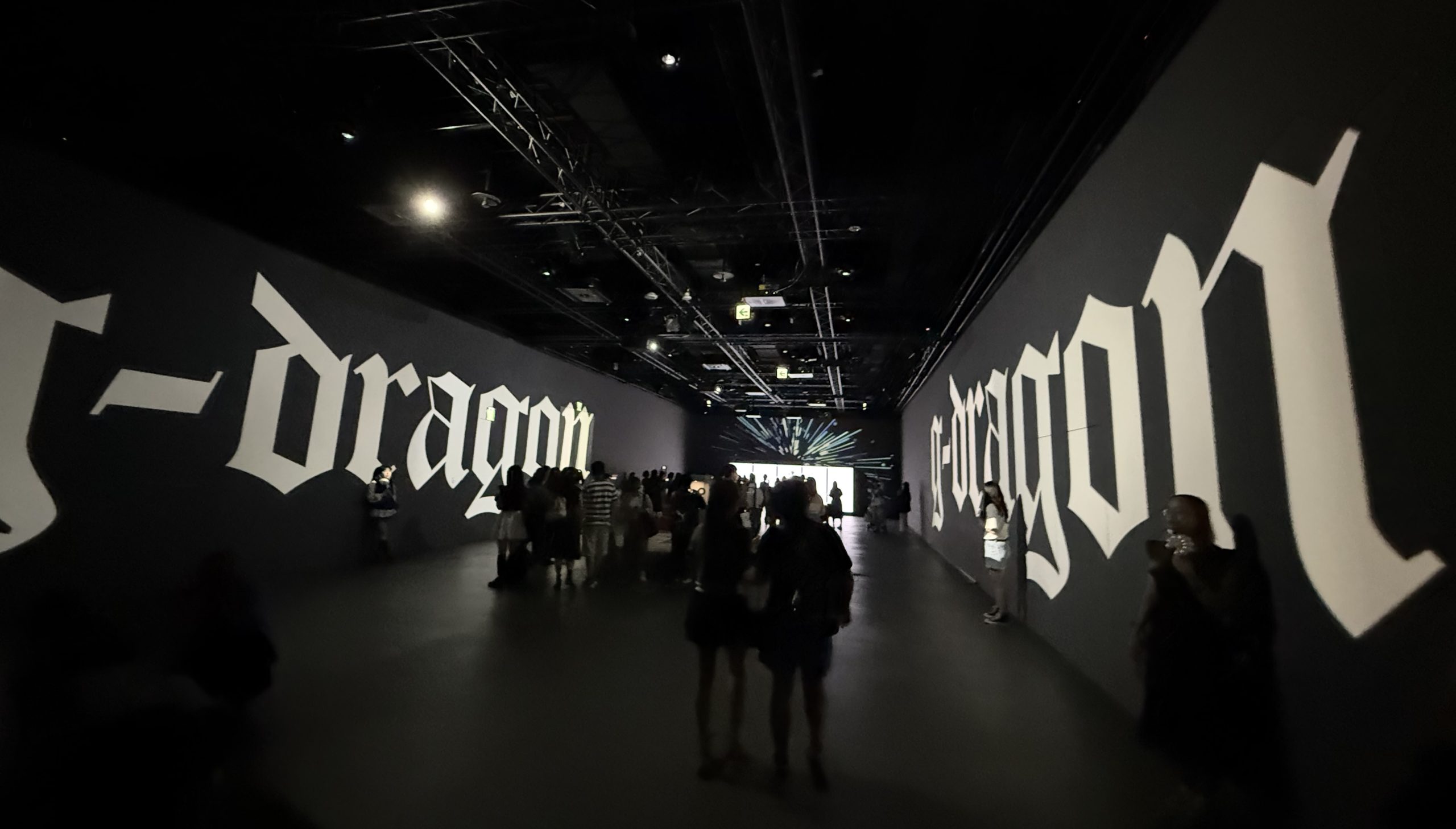 GD exhibition