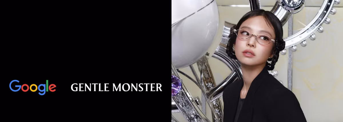 gentle monster x Jennie