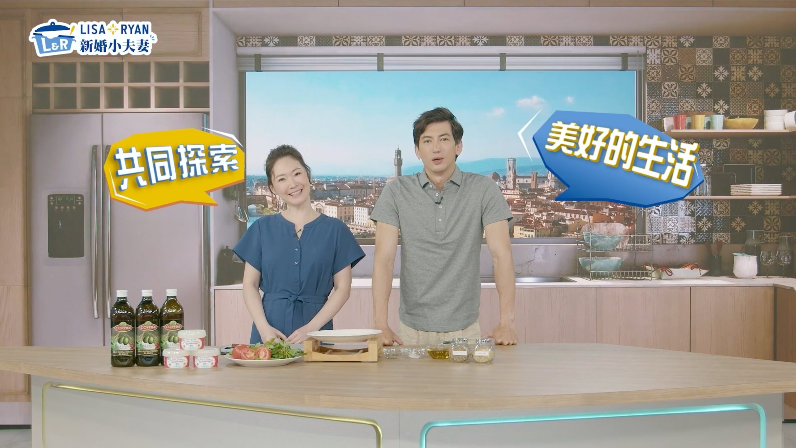 王俐人樸心私廚