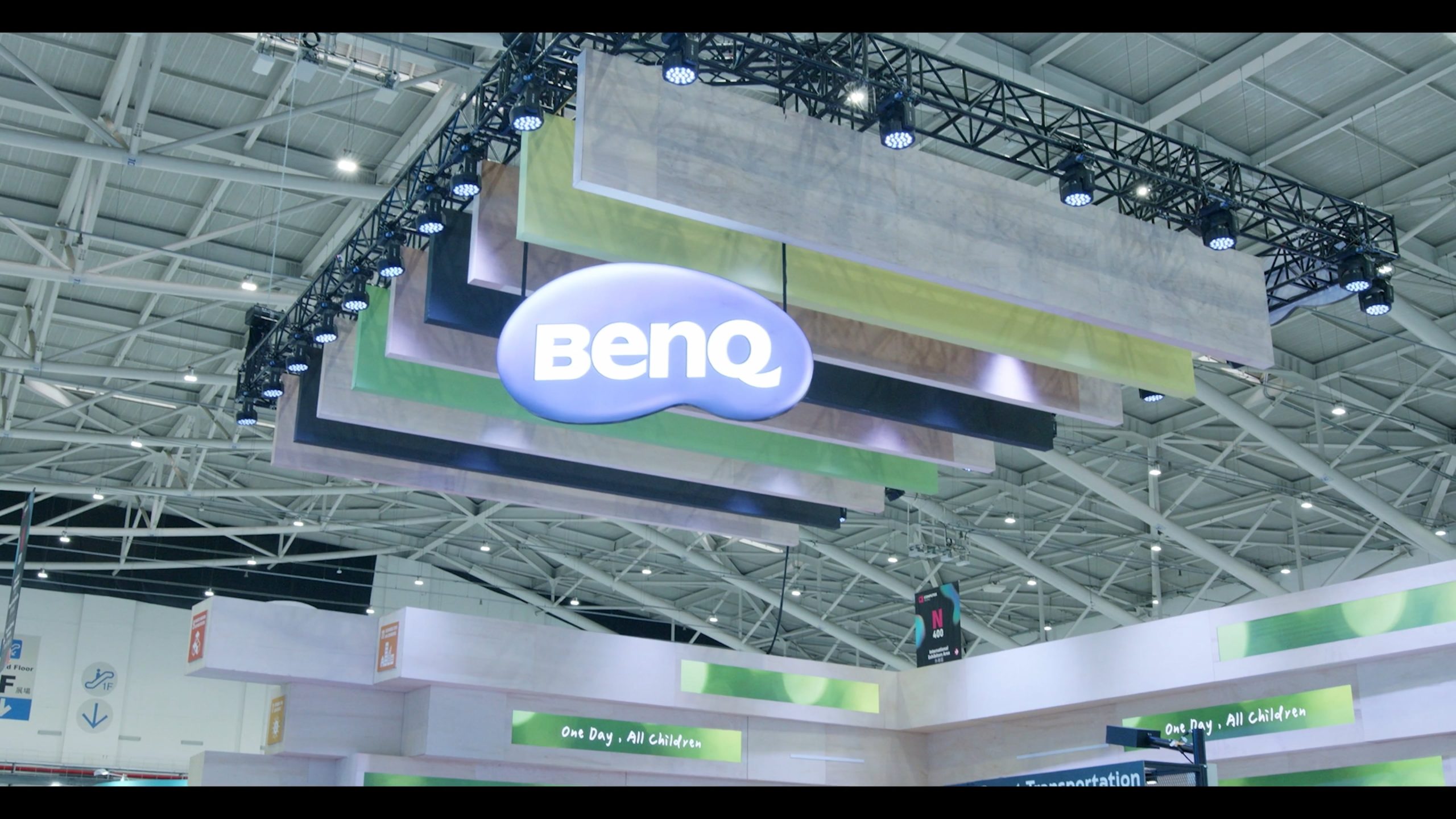 BenQ computex