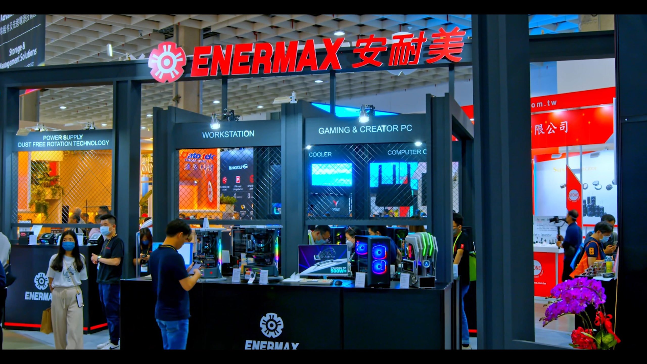 Enermax computex