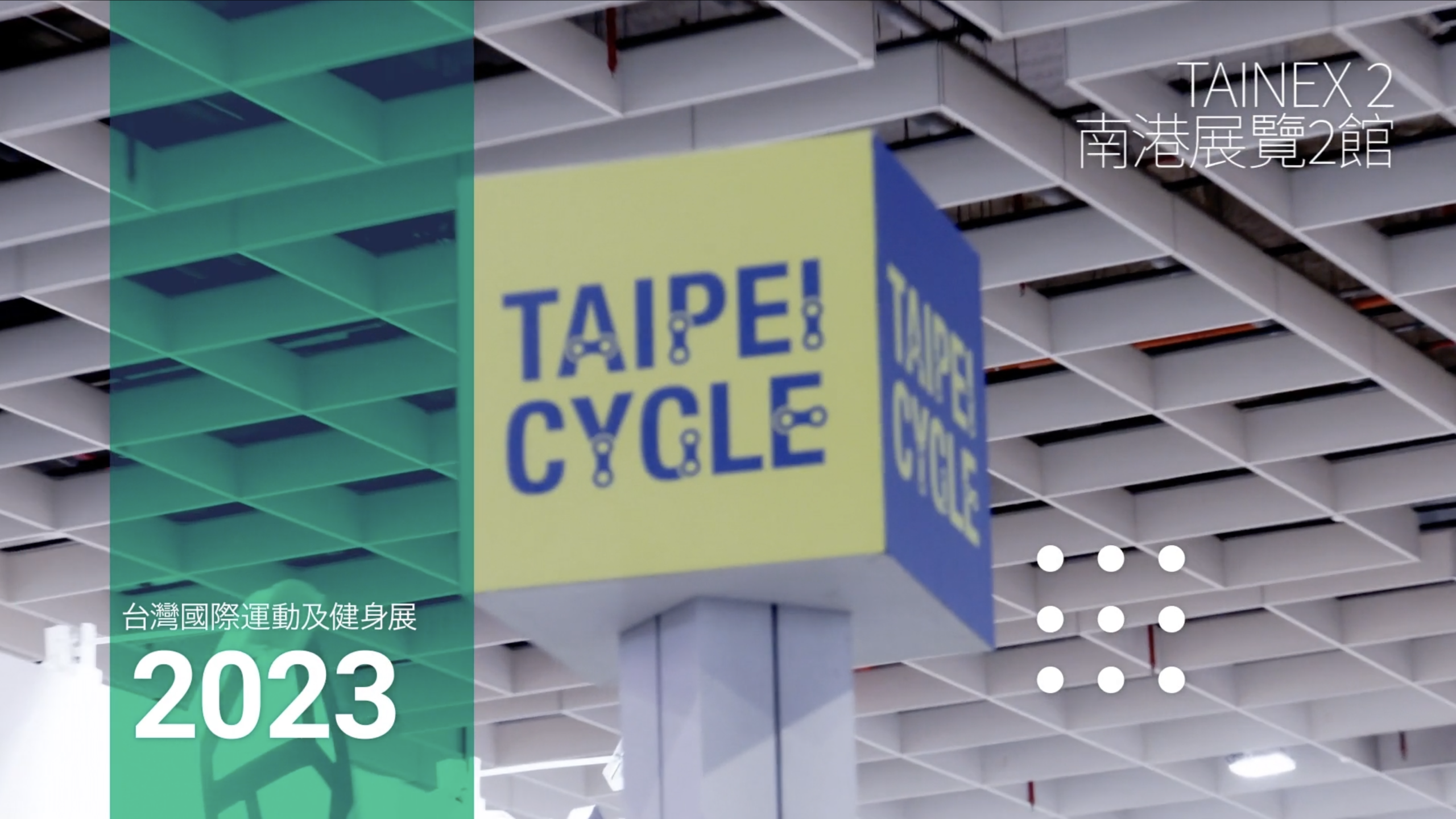 2023-taispo