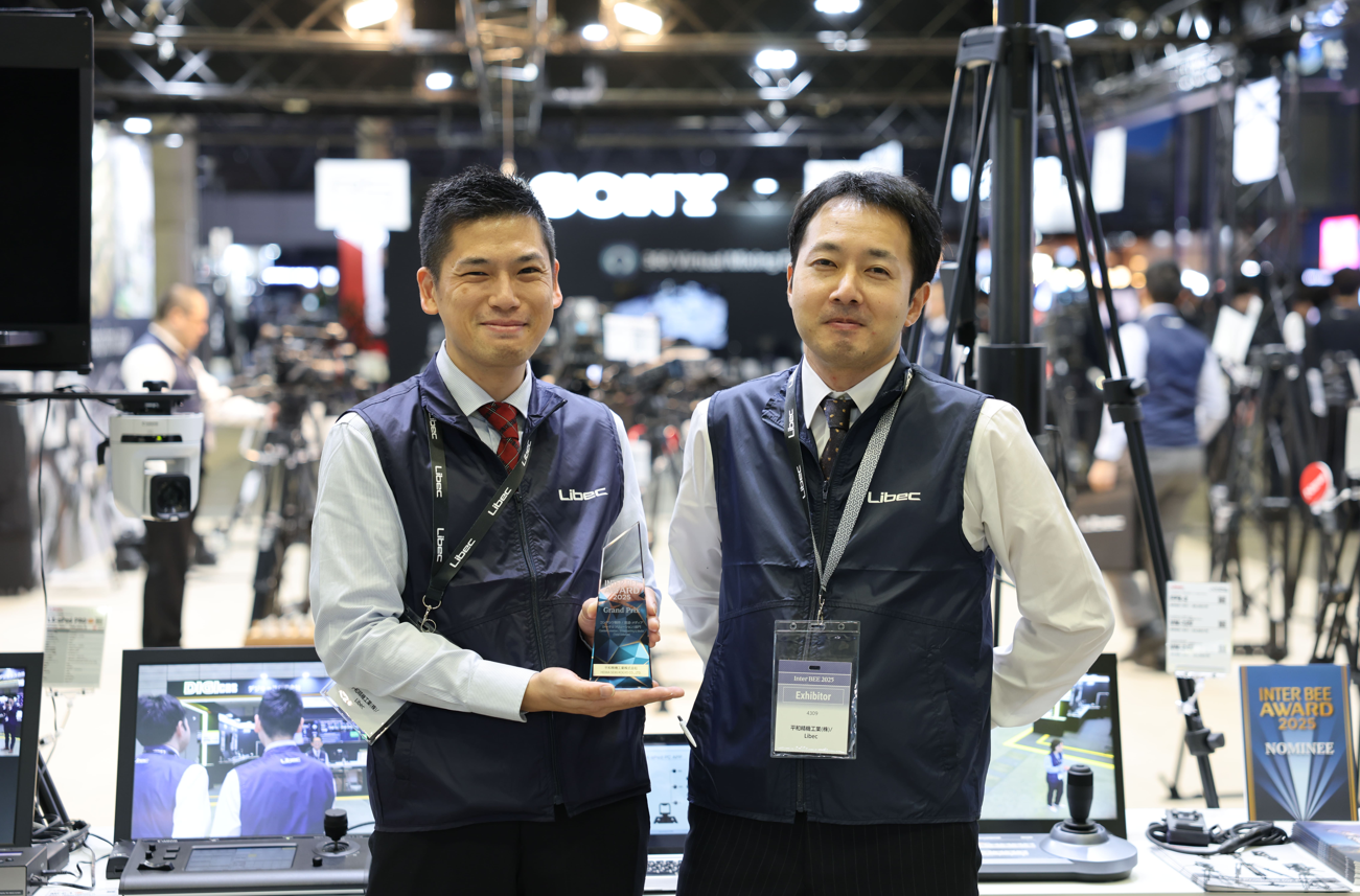 libec 奪大獎